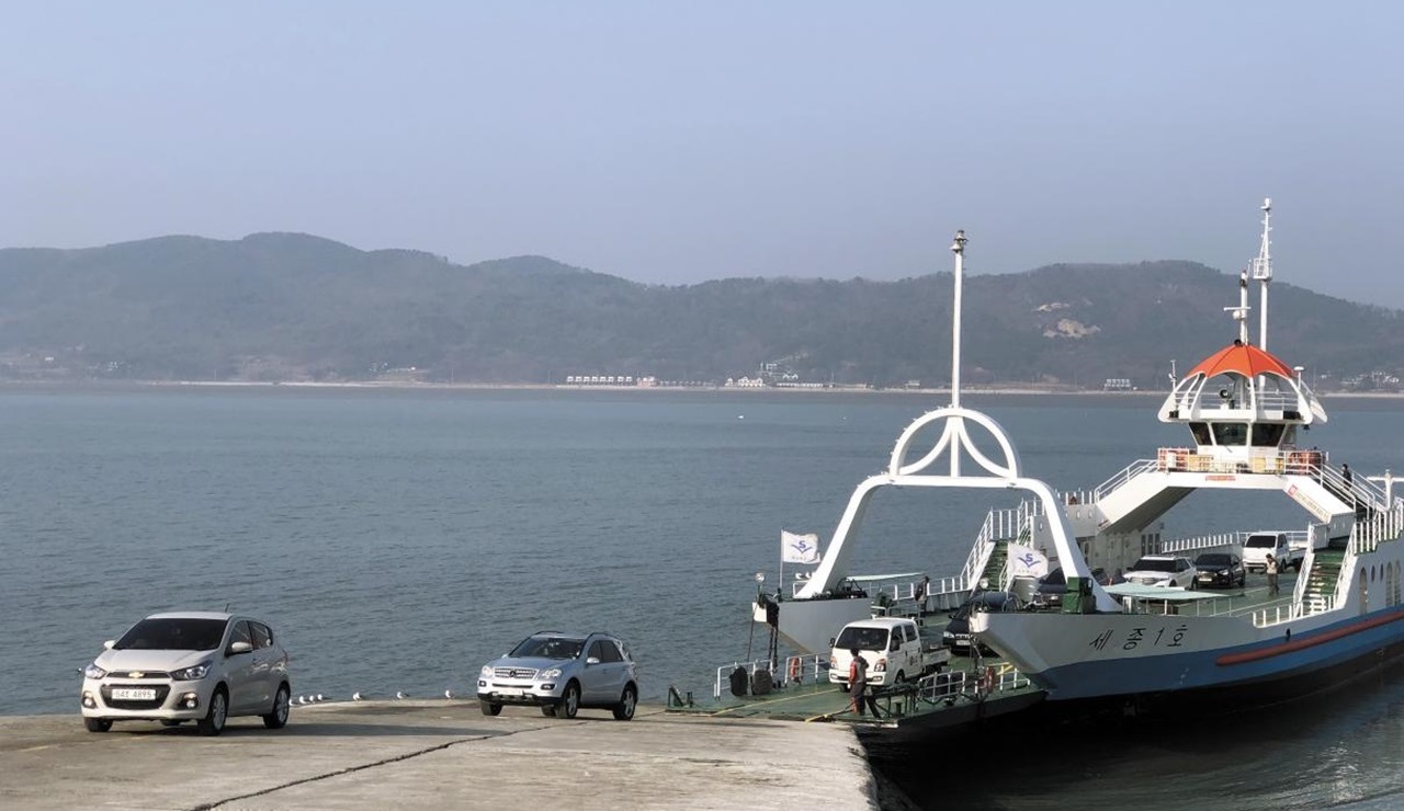 카페리 이미지