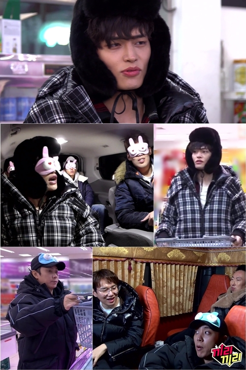 신끼리 이미지