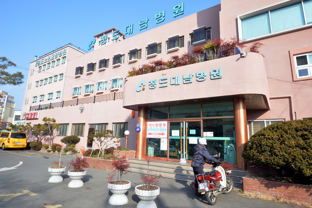 청도슈퍼 이미지