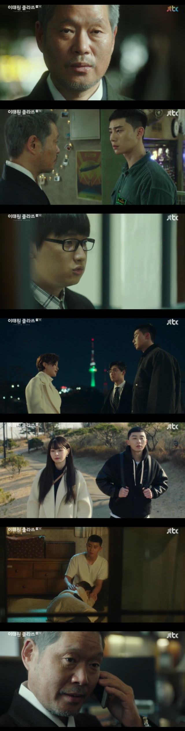 Yoo Jae-myung started to move to trample Park Seo-joon.In the seventh episode of JTBCs Golden Earth Drama Itaewon Klath (playplayed by Cho Kwang-jin/directed by Kim Sung-yoon), which aired on February 21, Jang Dae-hee (played by Yoo Jae-myung), who begins to watch out for Park Seo-joon, was portrayed.When he learned that Park had invested 1.9 billion won in the market, he visited the night with Oh Su-ah (Kwon Nara) and The Fountainhead (Security).Jang asked Roy why he had bought stock eight years ago and recently.The brand image may have been lost, but the value and essence of the market has not changed. I thought it would be money in the long run. Jang Dae-hee warned that he would not be his opponent after tasting sweet-night food and give up and live moderately.What you can do for Father is to get down on your knees and get paid, and I will make it. Jang Dae-hee declared, Go-hee,Ill have to be clubbed. Tigers dont bark. They just bite. Ill teach you what youre saying sooner or later.Joe-yool Lee was worried about Roy, saying he had a hasty fight. Youll see him as a self-indulgent kid.The fight is important, and the fight is to put the bread in the back of the head, he said.Park Sae-sae met Lee Ho-jin (Lee Da-wit).In the past, Lee Ho-jin went to Parks prison and said he was planning to revenge Jean Fountainhead (Security), and they became friends.Park met Kang Min-jung (played by Kim Hye-eun) through Lee Ho-jin.Park suggested to Kang Min-jung that he would give him strength, but Kang Min-jung said, This is different.Your entire store of hundreds of millions of dollars is a minority of stock prices.There is nothing you can do with me. He said that if Jang Dae-hee makes me come to eat at night, I will take the hand of Roy.Jang Dae-hee went to the night and Kang Min-jung decided to take the hand of the bird.But Jang found out that they had met, and called Kang Min-jung, saying, I like you like Family and I like it.You are the only one who believes, so please do well in the future. Osua (Kwon Nara), who happened to meet Park on the road, said that he is doing his best as a long-term person, but he is confused between Jang Dae-hee and Park.I felt like I was responsible for my body in the back of the test center, Park said, referring to the time he had run a few miles to take his university exams.You can be on your side.Joe-yool Lee followed the outgoing roy, who told him, Whats the rush?I dont know anything about stock, the store, the night. Im the manager. You need me. Im willing.If it is a burden, please give it a little bit. Park took Joe-yool Lee to visit Oh Byung-hun (Yoon Kyung-ho), a police officer who had concealed his fathers accident in the past.In the on-going bus, Park told Joe-yool Lee about all the things that had happened, including a bad relationship with the Changga and a plan for revenge.In the appearance of Park, Oh Byung-hun could not hide his discomfort with guilt.Oh apologized to Park on his knees, but Park said that what he could do was reveal the truth and turn himself in.You should be a dignified Father who can support her daughters dream at least, and you should not do that to me, Park said.Joe-yool Lee, who was resting in the room, leaned against Roys knee.Joe-yol Lee, who had seen the wounds on the ocean fishing boat and the scars on the Roy body, shed tears with sadness that he would have been hard alone.Joe-yool Lee realized his love for Roy, with the idea that he would not let Roy hurt alone, and that he would kill everyone who touched him.Lee Ha-na