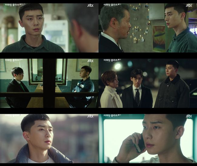 Park Seo-joon captivated viewers with overwhelming screen control leading the drama.Park Seo-joon, who played the role of Park Sae in JTBCs Drama Itaewon Klath (playplayplay Gwangjin, director Kim Sung-yoon Kang Min-gu), presented a thrilling Qatarsis by announcing the start of a counterattack against Jangga Jang Dae-hee (Yoo Jae-myung).On the 21st broadcast, the hidden card of Roy, which will break down the Jangga, was released.The two men, who had been on the side of saving Lee Ho-jin (Idawit), who was bullied by Jang Geun-won (Ahn Bo-hyun) in high school, were preparing for revenge for Jangga.Park was investing in Changga stocks with the help of Lee Ho-jin, who became a fund manager, and provided an opportunity to access Kang Min-jung (Kim Hye-eun), the major shareholder of Changga.To move the mind of director Kang Min-jung, Park prompted Jang Dae-hee to come to the sister night, and surprised even those who acted by hiding their true heart.In addition, it was revealed that Park was persuading ODetective (Yoon Kyung-ho), who was in charge of his fathers hit-and-run case more than a decade ago.The confession of ODetective was to make the Janga rich pay for it.As Roys counterattack toward the Janga began, Sanbam faced a crisis that the landlord had to empty as the landlord changed.However, he realized that the new landlord was Jang Dae-hee, and he foresaw the sharp confrontation between the two and added curiosity to the future development.On this day, Park Seo-joon maintained a tight tension from beginning to end, and increased the concentration of viewers with the power to lead the drama.It perfectly expresses the Park, which reveals the detail behind the emotional appearance, and adds the fun of the drama with the charm of the character.Park Seo-joon, who has been drawing favorable reviews from viewers with his deepening acting as the episode continues and his character expression differentiated from the original, is adding strength to the Itaewon Klath craze by catching both ratings and topicality.JTBC Itaewon Clath is broadcast every Friday and Saturday at 10:50 pm.