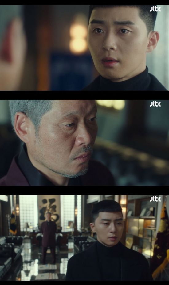 <p> Itaewon and then writethe JTBC historical KBS Drama Special records the winner to be.</p><p>22 broadcast this status then write 8 times nationwide and NCR, respectively 12. 6%and 14. 0%(Nielsen Korea pay furniture standard)to record, at the same time the # 1 spot will keep the course of historical JTBC KBS Drama Special viewership ranked No. 2 and has proved to be popular. (1 for the SKY Castle)</p><p>This day in the broadcast box new this(Park Seo-joon)is a new building for a very long hall(the current name)meet for the group towards it. The Chapter President is the box new to the knee once bowed, if the past is clean forgot, what also dont take it,said the company World. But Night new, and the start of expulsion, and start building and asked you give me what he cannot take away waslive and in focused. This is so you people who say that what really matters for the long Presidents mind and waved.</p><p>Night new from this Chapter and the relationship of Al to in(Kim style)is a Knotweed water(Kim Dong hee)in mind for the hostility begins to materialize. This in from his house and new relationship Listen I after logistics the guilt crept in.</p><p>Knotweed water stand out to say no and anxiety to showed up the night new that logistics aside, the reason to ask. Knotweed water in our house brother, how did that why I said Can and said,sorry for the face one. On this night new, that it is you and not your brother, your father and the work of dismissed it.</p><p>Night new that Knotweed water with only the night to work on have been recalled the day in, then I somehow lean, and need a place to was and say. Also you in me Googledthe words Knotweed water and wool I make. Night new this at the end of Knotweed water in our house the mold for all action really apologized. Sure Beell getand deeply apologized for it.</p><p>Knotweed water is in yourself with all the conditions with the father Chapter President on the night including the car they do not ask lets say. And Joey in half and would you?Say, Knotweed water really was, youlive and in a beautiful display of.</p><p>Just night the in members all the time, screwing in the looming night new to Knotweed water to say it.he says Knotweed water and stared at it. Night new, and the Knotweed water is to want to say, and new that but why not father or brother, so if you should not because. I brother like a goodline in the Knotweed water to persuade.</p><p>Then from that the logistics are out of the conditions as President and Dill were supposed to and tell. Joey the horse in the box new, and the Manager of badge to extort throw in youre a Manager Dont deserve to be calledmodern traditional story.</p><p>Joey and the night birds as this is the reality and perseverance from each other to a fight, eventually night new, this is why me for that behavior, my people cutting there is it?!Called shouts. Joey the not practical have no alternative, and the match ends, and a new building to live in this course members should scare.</p><p>Night into the fortress and fight and my temperature is at all a strange thing that fits my oddly good once again Night new will towards love. And Knotweed water to apologize to, I like to know but I love him madly in love to interfere dont,he said to Knotweed water of the mind, or once the hair turns out.</p><p>Night new this night sports car to look for the Chapter on investment was 10 billion to salvage the building, and started anew. River People(Kim Hye-Eun)is his thought would be different, but anyway night new along with continue with you writing.</p><p>The end of a long hall in the Office of the organization in such endings, as 9 times for to was.</p><p>JTBC KBS Drama Special Itaewon then writingis a weekly Friday Breakfast afternoon 10: 50 in the broadcast.</p>