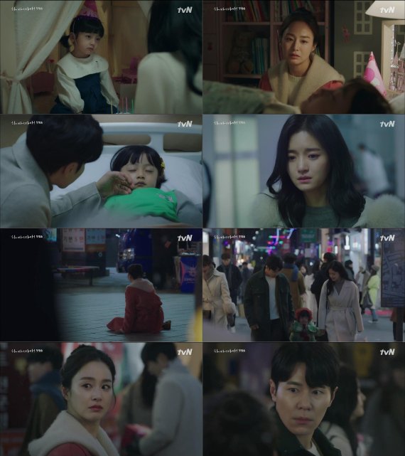 마마네 이미지