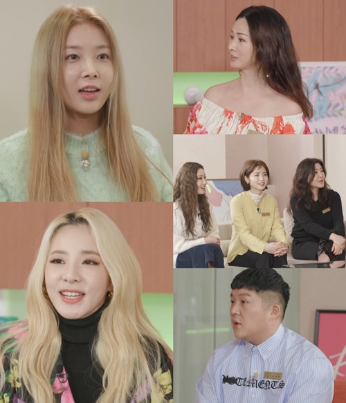 모드살롱 이미지