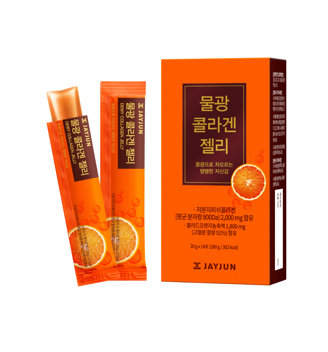 코스메틱 이미지