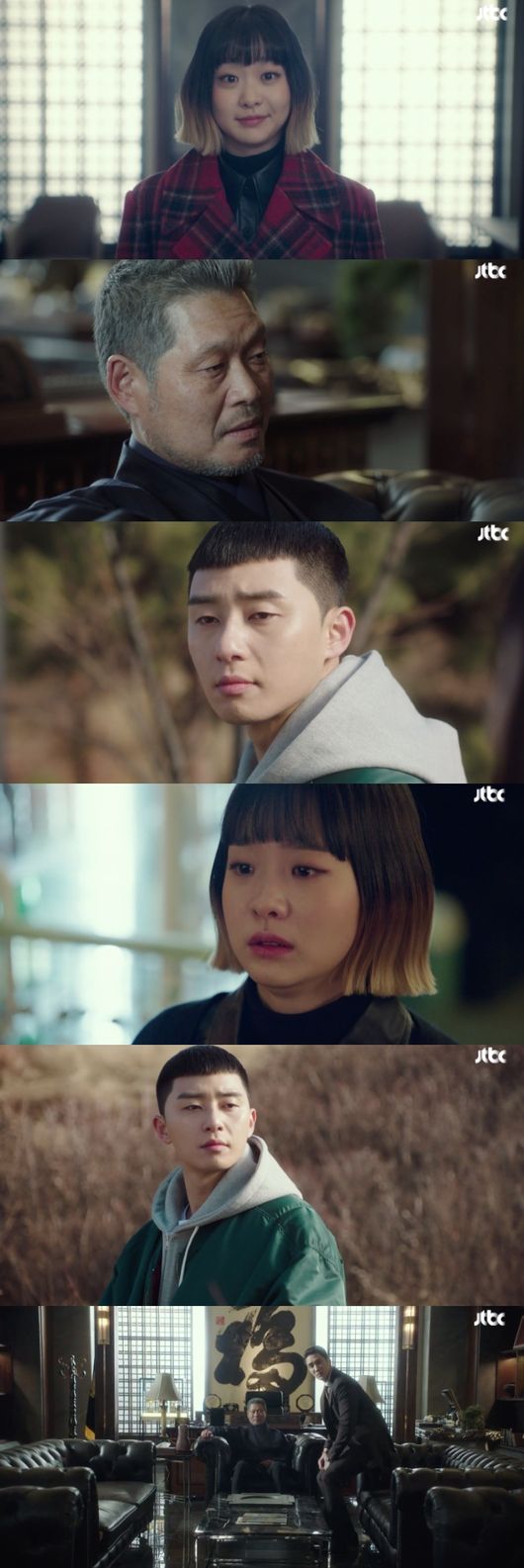 Itaewon Klath Park Seo-joon challenged Yoo Jae-myeong.In the JTBC gilt drama Itaewon Klath (playplay by Gwangjin, directed by Kim Sung-yoon Kang Min-gu), which aired on the 22nd, the process of confrontation between Park Seo-joon and Jang Dae-hee (played by Yoo Jae-myung), chairman of Jangga Group.Chang bought a building with three nights to show his momentum: If you get kicked out of the building, youll open a shop somewhere else, but then youll buy another one.I will live in the building you take over. I thought it was a good investment because the value of the building was raised thanks to the night, he insisted, and what you did to my neck eventually became a job for the long-term.Youre going to run it yourself, arent you? asked Park, dismissing it as a thin club.Youd better sell it a day, if you want to get your rights, Chang said, adding, Tear it back on the first button.If you kneel and apologize, I will not take anything more. We are deeply involved, Park said. My relationship is not in money. I am your enemy. On the day I was expelled from my knees, my father told me he was proud.You have not taken anything from me, and I think strength comes to people, and trust in people makes me hard. I will be stronger, he said.I will continue to lead the night because there are people who believe.Park had previously ordered the Janga group to be led by The Fountainhead (Ahn Bo-hyun) led by director Kang Min-jung (Kim Hye-eun).Then, when he fired the Fountainhead, he offered to help him. As Kang gave him the mission, Jang Dae-hee came to eat at night.In the end, Kang joined hands with Park as a business partner, saying, Lets go to the Fountainhead, inspiration.However, President Ahn made another plan.Its not like you bought the building last night, but its been more than 10 years since you bought the building, said Oh Su-ah (Kwon Na-ra).In terms of social ideas, there were times when Choices were not right, but even if they were not right, the Choices of the chairman I saw were for the sake of the family.But it is not a purchase of this building. Jang Geun-soo (Kim Dong-hee), who learned about his father and brothers mistakes through Joe-yool Lee (Kim Dae-mi), decided to leave the night.He explained to Roy that Im going to quit, and that its just going to be better. This is because Joe-yol Lee had been working hard for a night.To Joe-yool Lee, who encouraged his hard work, he said, You are not qualified as a manager. So Joe-yool Lee said, Thats the deal.How long will you be in the first place in the franchise? How can you do that? Roy was angry that the act of doing for him was cutting people.Joe-yool Lee said, I am this store manager.Im not sure that were getting kicked out of here and this is not going to happen anymore, he said. Ive been put to my boss.We need to offer a real alternative, said Park, who assured him he would buy a building.He recovered his investments and bought the building on Gyeongri-dan-gil at a low price and opened the night again, but it is not easy because of the interference of Chairman Chang.He recalled the words of Roy and vowed to kneel before him.I cant imagine a night without Seo-yool Lee, Park told Osua.Joe-yool Lee met Chang with a relaxed smile.While the fight between Chairman Chang, who continues the counterattack of counterattack, and the head of the head of the head, who summoned Joe-yol Lee, raises the curiosity.Itaewon Klath captures broadcast screen