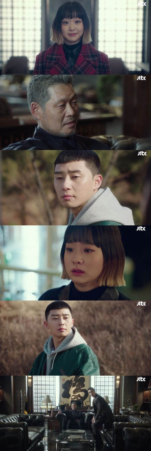 Itaewon Clath strong Park Seo-joon .. Only Kim Dae-mi and Yoo Jae-myeong met Park Seo-joon, Itaewon Clath, challenged Yoo Jae-myeong.In the JTBC gilt drama Itaewon Klath (playplay by Gwangjin, directed by Kim Sung-yoon Kang Min-gu), which aired on the 22nd, the process of confrontation between Park Sae-ro-yi (Park Seo-joon) and Angel Chiang (family) group Jang Dae-hee (Yoo Jae-myung) Fairperson was included.Jean Chairperson bought a Skyscraper with three single-nighters to show his momentum.If you get kicked out of Skyscraper, youll open a shop somewhere else. Then youll buy another Skyscraper.I will live in the Skyscraper people you take over. I thought it was a good investment because the skyscraper value was raised thanks to the night, he insisted, and what you did to my neck eventually became for Angel Chiang.Park Sae-ro-yi, who said, A thin club, asked, Do you want to run it yourself? What can I do?Jean Chairperson posted his poison, saying, Youd better sell it a day, if you want to get your rights. Turn it back on the first button.If you kneel and apologize, I will not take anything more. Park Sae-ro-yi said, We have a deep connection. My relationship is not in money. I am your enemy.On the day I was expelled from school for failing to kneel, my father told me he was proud of me. You took nothing from me.Im going to be stronger, he said, and Im going to lead the night because there are people who believe in it.Park Sae-ro-yi had previously instructed Kang Min-jung (Kim Hye-eun) to lead the Angel Chiang group, which will be led by Jang Geun-won (Security Hyun).Then, when I fired Jang Geun-won, I offered to help him. As Kang gave me the mission, Jang Dae-hee Chairperson came to eat at night.In the end, Kang said, Lets go to inspiration, Jang Geun Won. Park Sae-ro-yi and his business partner.But Jean Chairperson did not know this fact.Osua (Kwon Na-ra) found Jean Chairperson and said, It is not like Mr. Chairperson that you bought Skyscraper last night.Its been over 10 years since that Chairperson was over the subject.In terms of social ideas, there were times when I made an wrong choice, but even if it was not right, the choice of Mr. Chairperson I saw was for Angel Chiangs practicality.But this is not the purchase of Skyscraper. Jang Geun-soo (Kim Dong-hee), who learned about his father and brothers mistakes through Joy-seo (Kim Dae-mi), decided to leave the night.He explained to Park Sae-ro-yi, Im going to quit, and I think its just better. This is because Joyser was quietly working on his muscle for the night.Park Sae-ro-yi, who encouraged his hard work, said, You are not qualified as a manager. So, Joyser said, Hey, how long will you move?What are you going to do with the franchise number one? Can you sell Angel Chiang? Park Sae-ro-yi was angry that the act of doing for him was cutting people.I am the manager of this store, and no matter how ideal you say, we are eventually kicked out of here and I can not guarantee that this will not happen anymore, Joe said.You have to take responsibility; come up with a practical alternative. Park Sae-ro-yi assured him he would buy Skyscraper.He had recovered his investments and bought Skyscraper on the road at a low price and opened the night again, but it was not easy because of Jean Chairpersons interference.He recalled Park Sae-ro-yis words and vowed to kneel in front of him.Park Sae-ro-yi expressed deep confidence to Osua, saying, I can not imagine a night without this book for how long I have been here.Joyser met Jean Chairperson with a relaxed smile.Jean Chairpersons graveman, who summoned Joyser, raises his curiosity, as the fight between Park Sae-ro-yi, who continues the counterattack, and Jean Chairperson, who is in front of him, raises tension./Itaewon Klath captures the broadcast screen