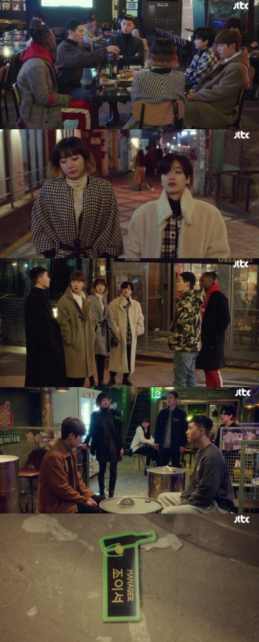 Itaewon Klath Park Seo-joon challenged Yoo Jae-myeong.In the JTBC gilt drama Itaewon Klath (playplay by Gwangjin, directed by Kim Sung-yoon Kang Min-gu), which aired on the 22nd, the process of confrontation between Park Seo-joon and Jang Dae-hee (played by Yoo Jae-myung), chairman of Jangga Group.Chang bought a building with three nights to show his momentum: If you get kicked out of the building, youll open a shop somewhere else, but then youll buy another one.I will live in the building you take over. I thought it was a good investment because the value of the building was raised thanks to the night, he insisted, and what you did to my neck eventually became a job for the long-term.Youre going to run it yourself, arent you? asked Park, dismissing it as a thin club.Youd better sell it a day, if you want to get your rights, Chang said, adding, Tear it back on the first button.If you kneel and apologize, I will not take anything more. We are deeply involved, Park said. My relationship is not in money. I am your enemy. On the day I was expelled from my knees, my father told me he was proud.You have not taken anything from me, and I think strength comes to people, and trust in people makes me hard. I will be stronger, he said.I will continue to lead the night because there are people who believe.Park had previously ordered the Janga group to be led by The Fountainhead (Ahn Bo-hyun) led by director Kang Min-jung (Kim Hye-eun).Then, when he fired the Fountainhead, he offered to help him. As Kang gave him the mission, Jang Dae-hee came to eat at night.In the end, Kang joined hands with Park as a business partner, saying, Lets go to the Fountainhead, inspiration.However, President Ahn made another plan.Its not like you bought the building last night, but its been more than 10 years since you bought the building, said Oh Su-ah (Kwon Na-ra).In terms of social ideas, there were times when Choices were not right, but even if they were not right, the Choices of the chairman I saw were for the sake of the family.But it is not a purchase of this building. Jang Geun-soo (Kim Dong-hee), who learned about his father and brothers mistakes through Joe-yool Lee (Kim Dae-mi), decided to leave the night.He explained to Roy that Im going to quit, and that its just going to be better. This is because Joe-yol Lee had been working hard for a night.To Joe-yool Lee, who encouraged his hard work, he said, You are not qualified as a manager. So Joe-yool Lee said, Thats the deal.How long will you be in the first place in the franchise? How can you do that? Roy was angry that the act of doing for him was cutting people.Joe-yool Lee said, I am this store manager.Im not sure that were getting kicked out of here and this is not going to happen anymore, he said. Ive been put to my boss.We need to offer a real alternative, said Park, who assured him he would buy a building.He recovered his investments and bought the building on Gyeongri-dan-gil at a low price and opened the night again, but it is not easy because of the interference of Chairman Chang.He recalled the words of Roy and vowed to kneel before him.I cant imagine a night without Seo-yool Lee, Park told Osua.Joe-yool Lee met Chang with a relaxed smile.While the fight between Chairman Chang, who continues the counterattack of counterattack, and the head of the head of the head, who summoned Joe-yol Lee, raises the curiosity.Itaewon Klath captures broadcast screen