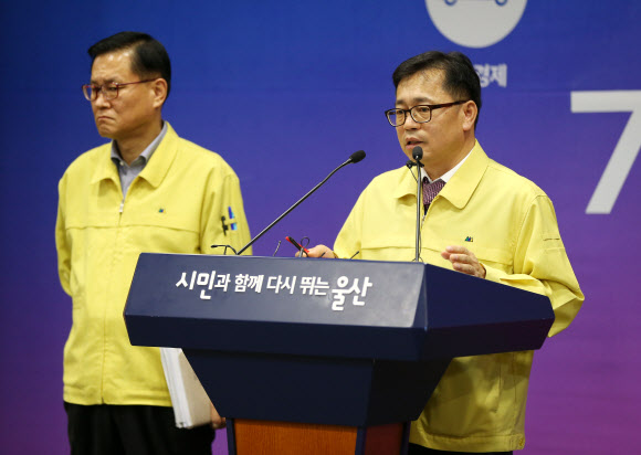 신천지미용실 이미지