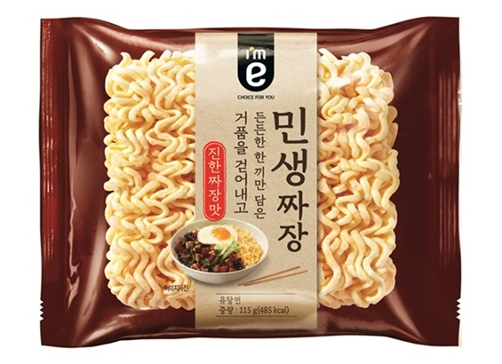 라면붐 이미지