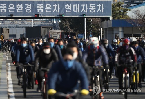 현대자동차(주) 전주공장 이미지
