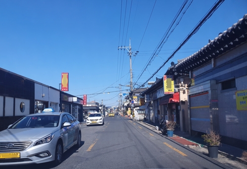 새보문식당 이미지