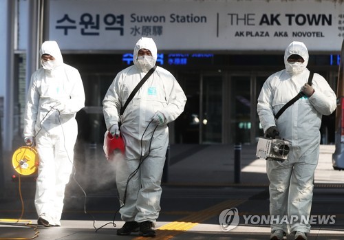 호수방역공사 이미지