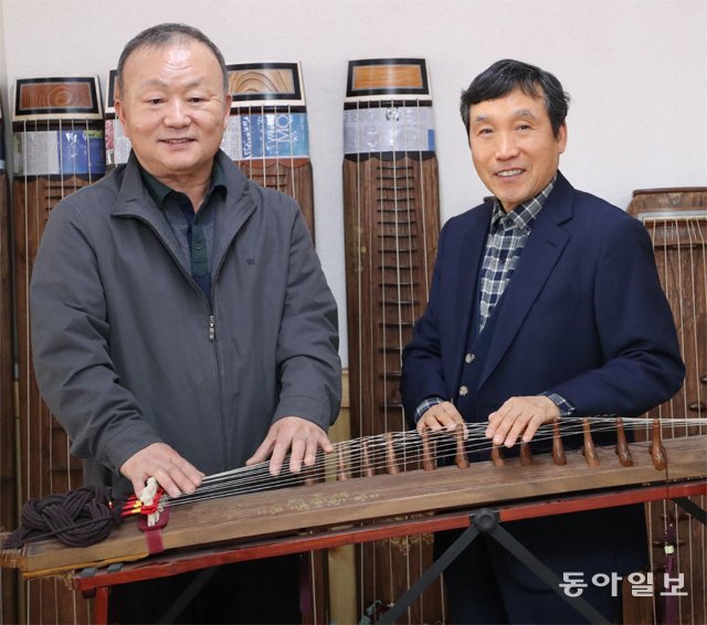 민속국악사 이미지