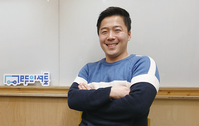 모두의버스 이미지