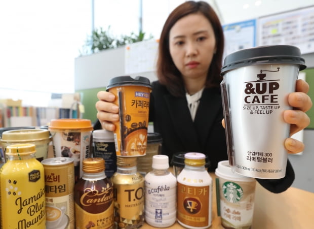 커피덕 이미지