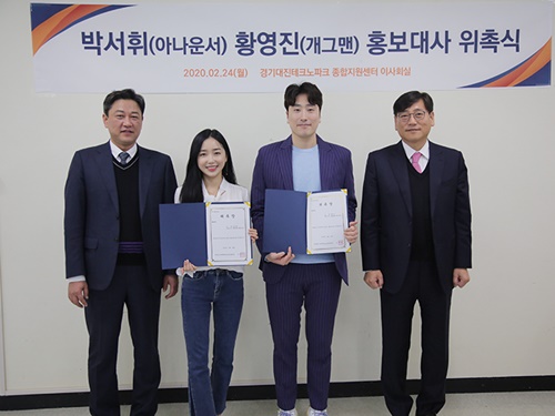 대진 이미지