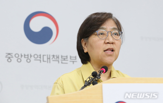 정부 "대남병원 중증 확진자 14명 산소 치료.. 위중한 환자는 2명"(속보) | 인스티즈