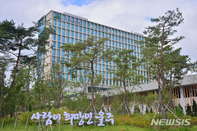 사단법인 울주세계산악영화제 이미지