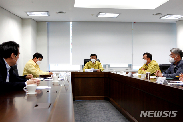 세종방역공사 이미지