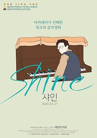 스튜디오천재 이미지