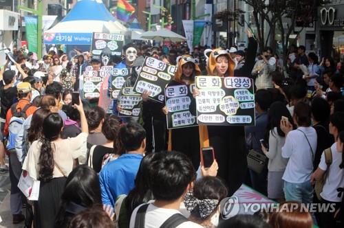금정문화센터협동조합 이미지