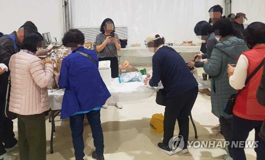 (주)서울국제연합여행사 이미지