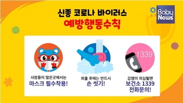 (주)오콘 이미지