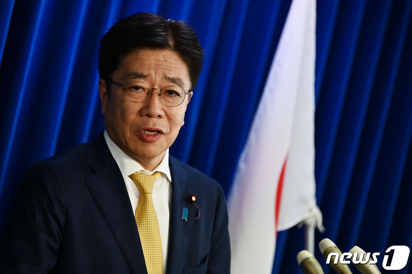 가토 이미지