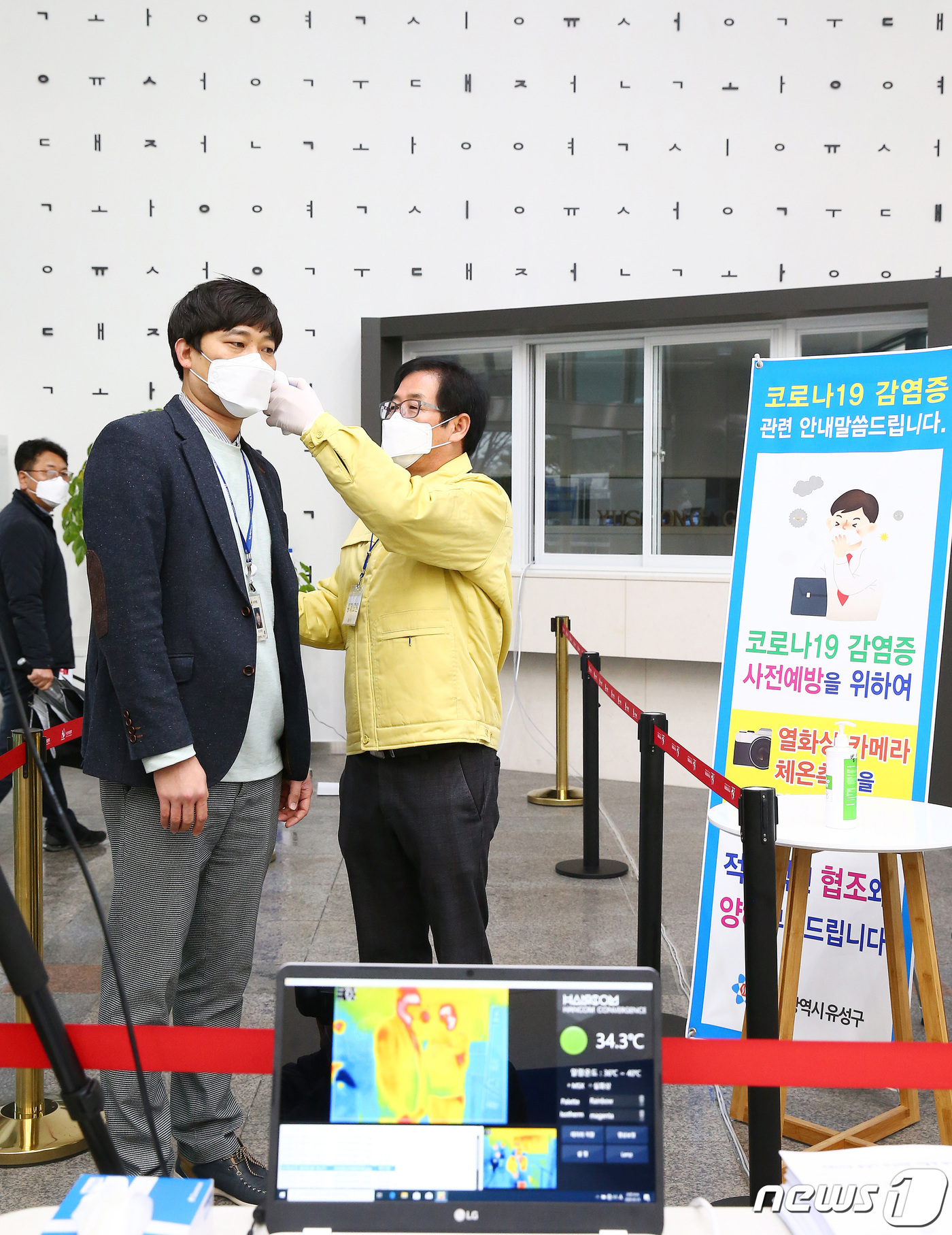 유성카메라 이미지