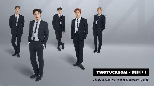 곰스타엔터테인먼트 이미지