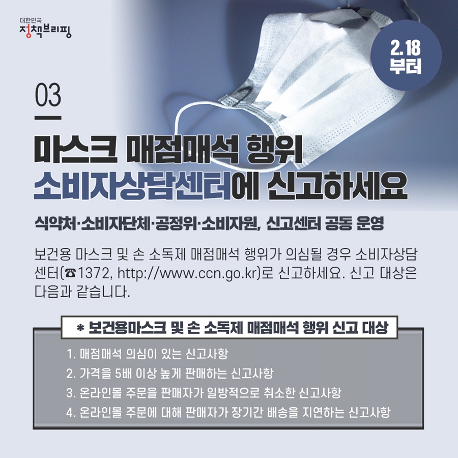 우리동네카페 이미지