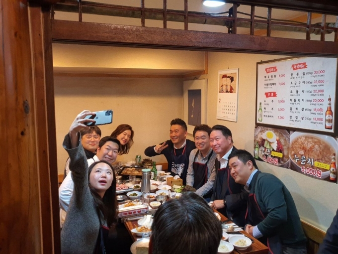 통식당 사진 4