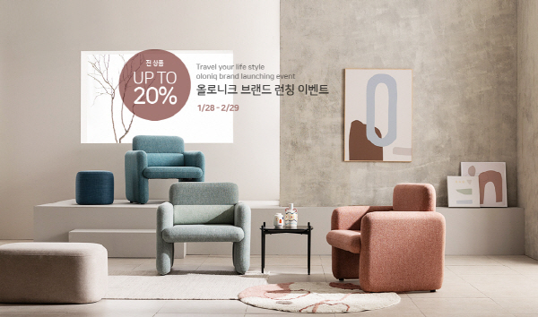로니크 이미지