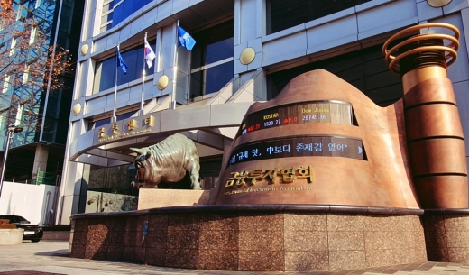 한국금융투자협회 이미지