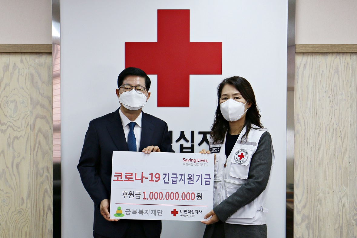 금복주가 이미지