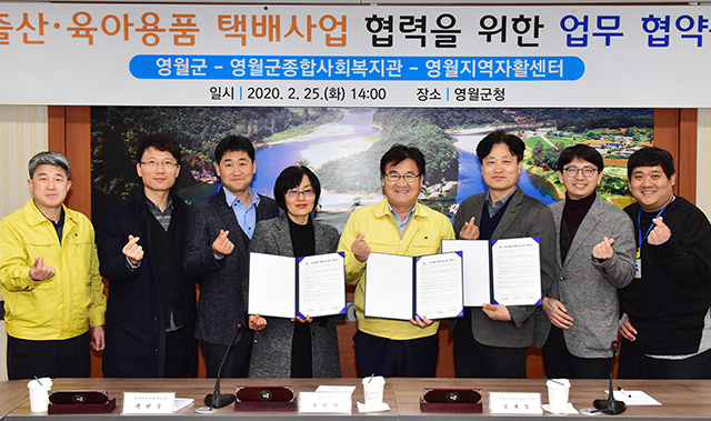 영월종합환경 이미지