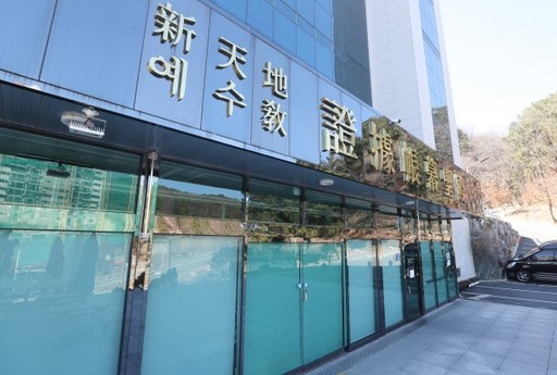 한울테크 이미지