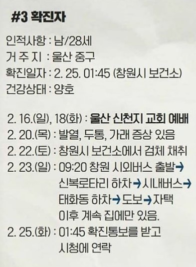 한울테크 이미지