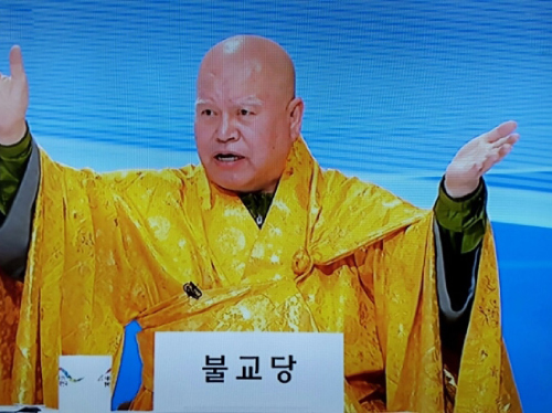 별당 이미지