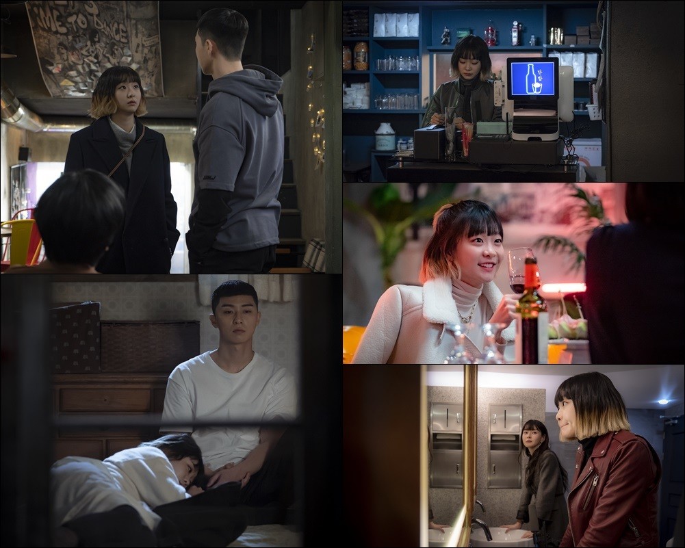 Itaewon Clath Kim Da-mi proved its popularity by climbing to the top of the drama cast JiSooo.Park Seo-joon and Kwon Nara also ranked third and eighth respectively.Itaewon Klath ranked first in the topical JiSoo (February 17 to February 23) released by Good Data Corporation, a TV topic analysis period, with a market share of 30.19% in all drama parts including terrestrial, general, and cable.In addition, the number of video views of viewers, the number of posts and comments are overwhelmingly number one, and it is becoming a hot issue.At the same time, Kim Da-mi was named as the number one player in the casts topic JiSooo, and after the screen, he occupied the drama and showed off his power.Kim Da-mi, who showed off the thrilling performance of IQ167 genius Sosio Pass from the first appearance of the broadcast, expresses the role of Joy Seo in three dimensions.In addition to Kim Da-mi, Park Seo-joon and Kwon Nara are ranked third and eighth respectively,Meanwhile, Itaewon Class, which has been in the second place in the past JTBC Drama ratings following SKY Castle in eight episodes of broadcasting, is broadcast every Friday and Saturday at 10:50 pm.