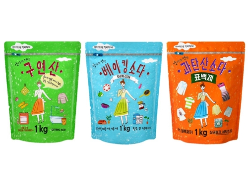 연하산업 이미지