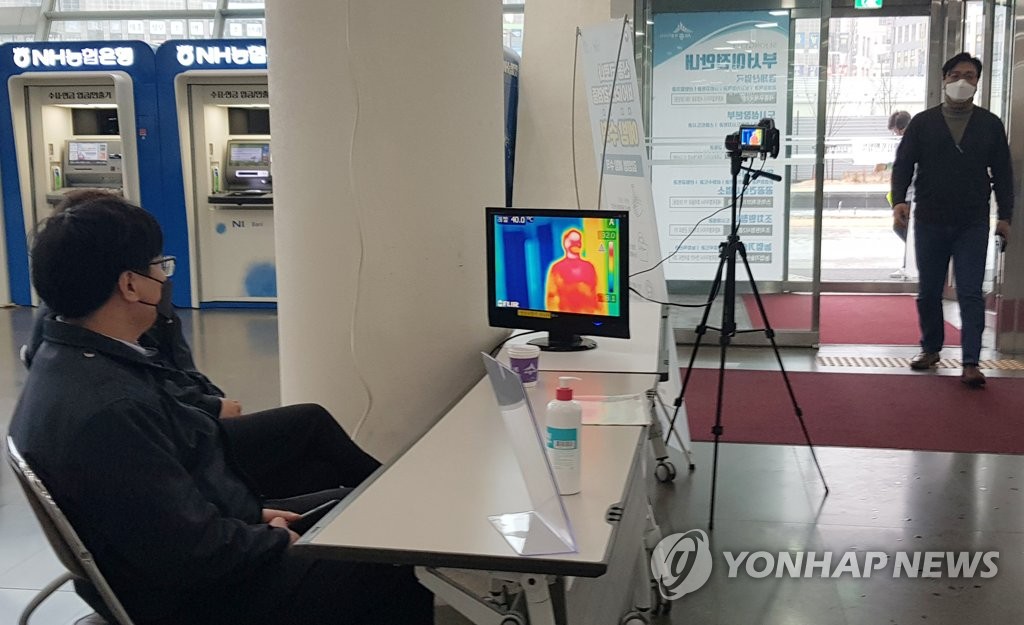세종카메라 이미지