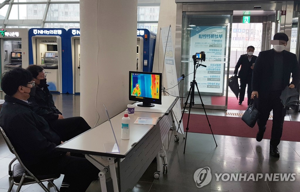 세종카메라 이미지