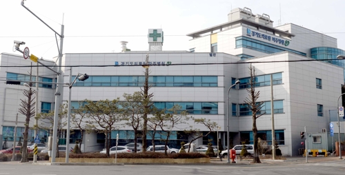 경기도의료원 파주병원 이미지