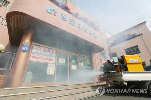 대남 이미지