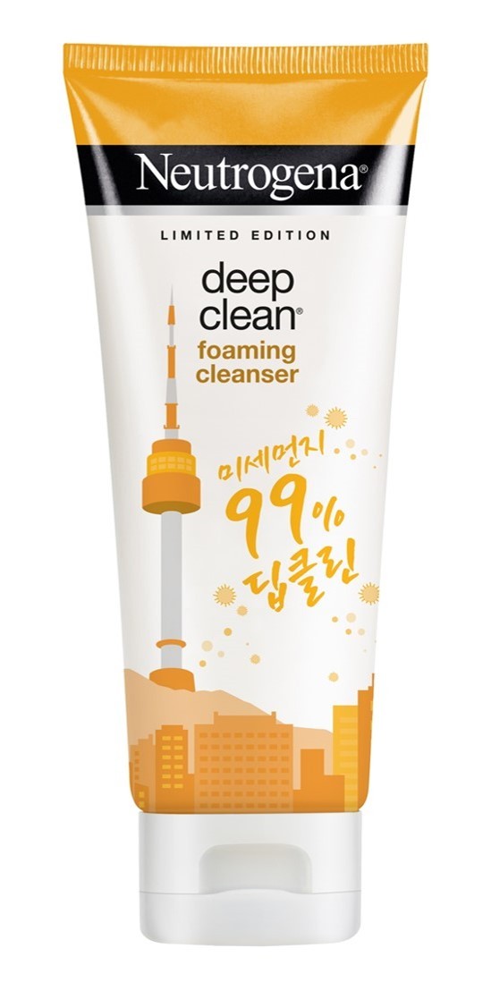 딥클린 이미지