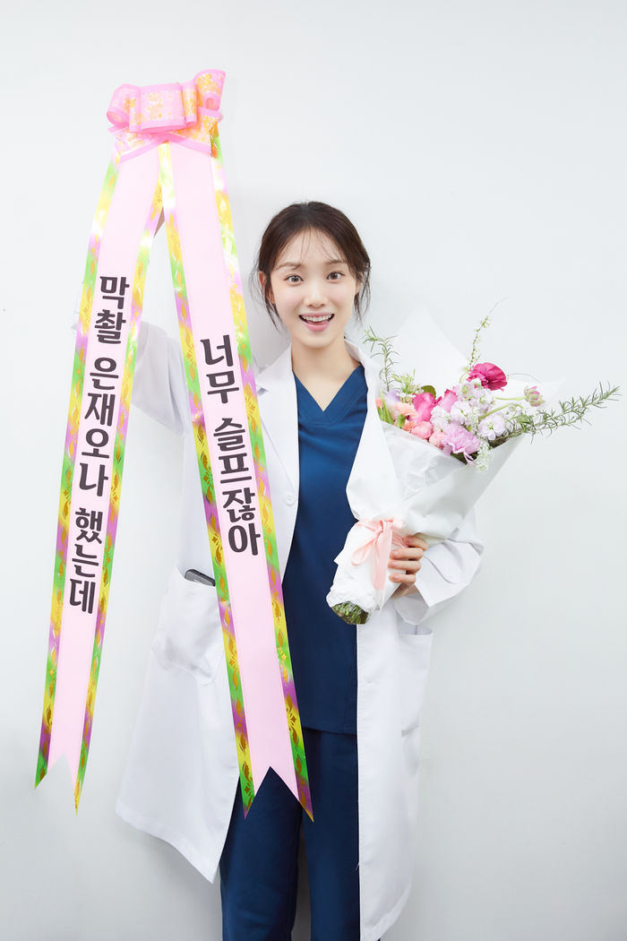 Actor Lee Sung-kyung gave a testimony after finishing Romantic Doctor Kim Sabu 2.Lee Sung-kyung had an operating room trauma in the SBS monthly drama Romantic Doctor Kim Sabu 2 (playplayed by Kang Eun-kyung, director Yoo In-sik, and Lee Gil-bok), which ended on the 25th, but played a role as Dr. Cha Eun-jae, who met and grew up with Kim Sabu (Han Suk-kyu) at Doldam Hospital.Lee Sung-kyung sometimes laughed with a comic chemistry with his brilliant acting and stone wall family, and sometimes he received sympathy and support from viewers with his emotional acting and cool cider remarks.Especially in the last episode, the high-level surgery was also wonderful and showed its value as a talented doctor.Also, with a deep kissing god with Seo Woo-jin (Ahn Hyo-seop), the romance between the two was completed and the house theater was painted pink.Lee Sung-kyung, who completed a three-dimensional growth-type character called Cha Eun-jae, conveyed his mind to end Romantic Doctor Kim Sabu 2 in QA form through his agency.Q. What do you think after the shoot?Lee Sung-kyung: Too bad to leave Doldam Hospital, I want to continue filming because Im reset from the beginning, and it was so good to have scripts, directing and teamwork of actors.It is a work that everything was good, and it seems to be sorry and missed for a long time after it is over.Q. What if there was a memory that was the most romantic in filming this work?Lee Sung-kyung: Really every moment was romantic.If you are physically hard, you will be mentally hard, but there is only Memory of Doldam Hospital, which was happy and warm enough to overcome all of it.Q. What is the particular scene in Memory?Lee Sung-kyung: The scene where Eunjae confides to her mother in the play is probably in Memory.It is a point where Eun-jae, who is experiencing his own growth pain, breaks away from what he was holding himself in. It was special because it was a scene that became sympathetic and immersed in the act.Q. Han Suk-kyu actor said he actually told a lot of good things, what advice did he give?Lee Sung-kyung: You once told me that Acting should be genuine.He always thought about it from the perspective of his junior so that he could think specifically about how to capture the truthfulness.But in fact, seeing the master act was a tremendous learning, and every moment I was able to get a lot of energy and get a lot of energy when I was making eye contact with my senior.Q. And Kimmy with actors Ahn Hyo-seop and stone wall family. I think theyve actually become close.Lee Sung-kyung: All the stone wall members have really become close like family.The atmosphere of the filming scene was also very good, of course, but when the filming was over, we gathered together to watch the broadcast and talk a lot.Q. What does Romantic Doctor Kim Sabu 2 mean to Lee Sung-kyung?Lee Sung-kyung: Like silver, it seems to be remembered as the work that could grow the most to me.It is a work that allows me to take a little bit of things that I could not concentrate on because of lack of experience or fear and burden, and to have a lot of attitude and acting troubles as an actor.Q. What if I say one last thing to the audience?Lee Sung-kyung: First of all, thank you for loving the drama so much, and for crying and laughing together as you watch the growth of the silverware.Romantic Doctor Kim Sabu 2 is a great comfort to me. I hope you will be remembered as a work that remains a good thing.I will keep the good energy I have received here and develop it so that I can find a better work. Thank you and love you!