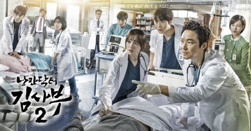 In SBSs Romantic Doctor Kim Sabu 2 (hereinafter referred to as Kim Sabu 2), Han Suk-kyu finally protected Doldam Hospital, and also included the growth of young doctors such as Lee Sung-kyung and Seo Woo-jin (Ahn Hyo-seop), which produced the beauty of the race.The final episode recorded 27.1% (Nilson Korea, national standard), breaking its own highest ratings. Season 2 also made a huge success as it reached 27.6%, the highest record of season 1.On this day, Cha Eun-jae and Seo Woo-jin made love and Kim Sabudo completed the operation safely, and the happy ending was right. Especially, as season 3 is completed enough at various points, expectations of listeners are rising.Han Suk-kyu said, I will wait with hope through the Drama side and opened the possibility of Season 3.Season 2 was also possible because Han Suk-kyu was determined.At the production presentation before the broadcast, Han Suk-kyu recalled that it was a memorable work for a long time, and the production team was the same mind.The title roll Han Suk-kyu could not return without Kim Sabu 2 took a long time, but the mind was united with a heart.Lee Sung-kyung and Ahn Hyo-seop put in the new season to play a role as a youth actor.Seo Hyun-jin and Yang Se-jong were active in the past, and there were concerns about new characters, but another charm depicted the changes and growth of young doctors.In addition, actors of shrewd acting power such as Lim Won-hee, Jin Kyung, Kim Min-jae, Soju Yeon, Byun Woo-min, Kim Joo-heon, Go Sang-ho and Yun-nam added licorice role.Yang Se-jong, who did not appear in Season 2, made a surprise appearance with a special appearance and helped the season 2.Kim Sabu 2, which returned in three years, was a rewarding work that waited for him to hold a chewy remady every time with a different remady, while holding the meaning, message, and romance of Season 1.The story of a person who is faithful to the genre of medical drama but is based on Doldam Hospital was close to Human Drama.Therefore, I was able to feel enough fun even if I did not have much interest in medicine or background knowledge.This is in line with the formula that the previously-popular Stobrig has not only hit baseball fans but also all the audience.Often, the past glory is a stumbling block to the season-time drama, and the expectations of the audience are high, and it is good to say coolly.However, Kim Sabu 2 proved the meaning of Season 2, and it still ended with the hope that there are endless stories to see and hear at Doldam Hospital.The successive success of the Kim Sa-bu series in the precious Korean Drama market is a good model, an industry source said.Photos  SBS