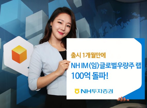 임*만 이미지